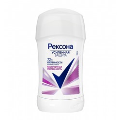 Антиперспирант стик Rexona (Рексона) Абсолютная уверенность, 40 мл