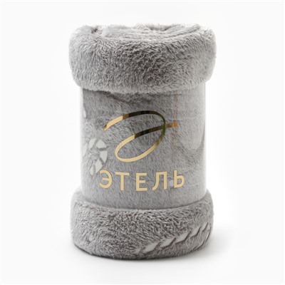 Плед светящийся в темноте Этель Candy cane 150*200 см,100% п/э, корал-флис, 220 гр/м2