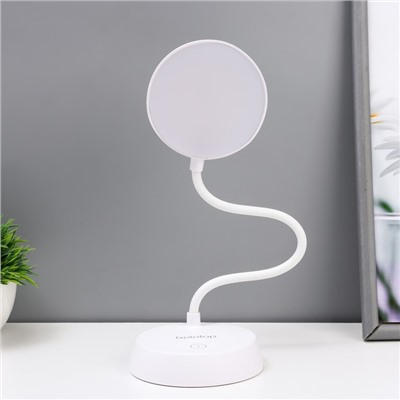 Настольная лампа «Регли» LED 8 Вт USB АКБ белый 9.5×15×26 см RISALUX