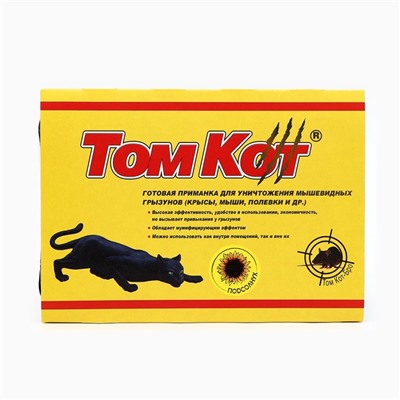 Тесто-брикеты от грызунов ТОМ КОТ БРО контейнер 250г
