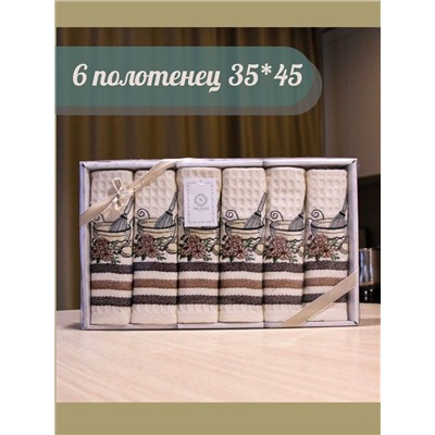 Набор кухонных полотенец 35*45 вафельное полотно 6 шт. / Венчик и чашка (коричневый)