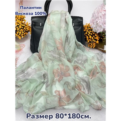 Палантин из вискозного хлопка Лилии Арт 2060/10