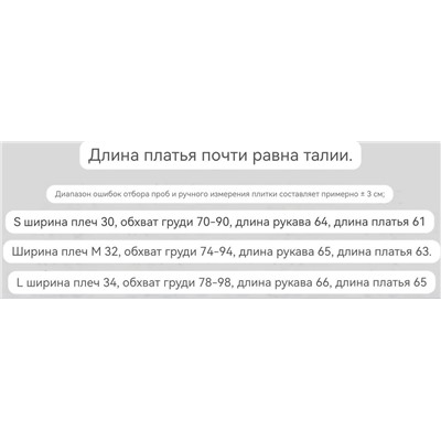 Трикотажная водолазка  Pol*o Ralp*h Laure*n