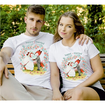 Футболки для молодоженов "Happy married" лисички