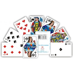 KG10014 Карты игральные "Атласные", 36 шт., 6х9см