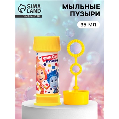 Мыльные пузыри, Фиксики, 35 мл