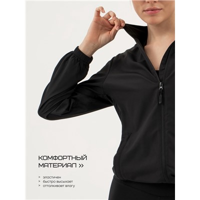 Ветровка женская Resport, р. 46, цвет чёрный, спортивная