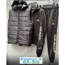 Тройка 07.02.