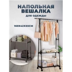 Обувница этажерка для обуви стеллаж вешалка напольная 22.02.