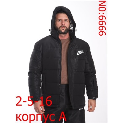 Горнолыжные костюмы зима 29.12.