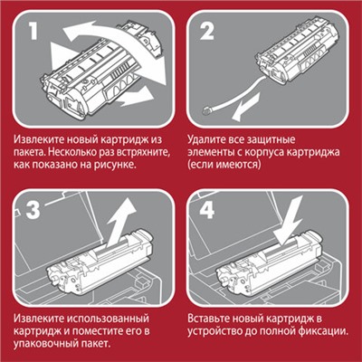 Картридж лазерный SONNEN (SH-CF230X) для HP LJP M203dw/M203dn/M227fdn/M227fdw, ресурс 3500 стр., 364083