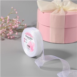 Лента капроновая, 20 мм, 20±1 м, белая, №1
