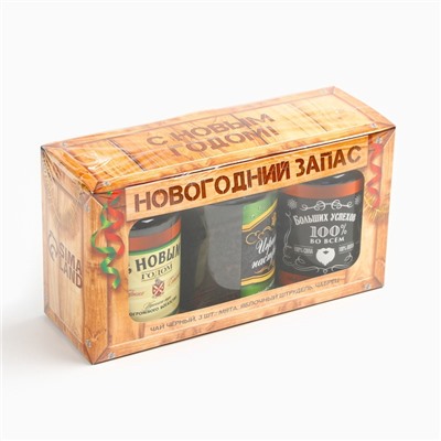 Чай подарочный, набор «Новогодний запас», вкусы: мята, яблочный штрудель, чабрец, 150 г. (3 шт. x 50 г.)