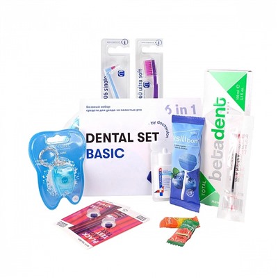 Dental Set basic (9 средств)