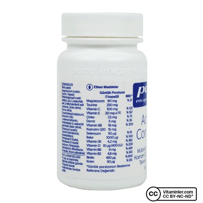Pure Encapsulations Активный комплекс 30 капсул
