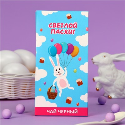 Чай черный «Светлой пасхи», 50 г