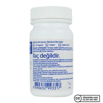 Pure Encapsulations Selenium 200 мкг 30 капсул