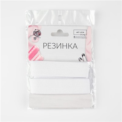 Резинка вязаная, 20 мм, 2.4±0.5 м, белая