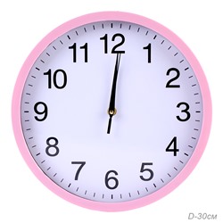 Часы настенные 30 см / 381-18 /уп 30/