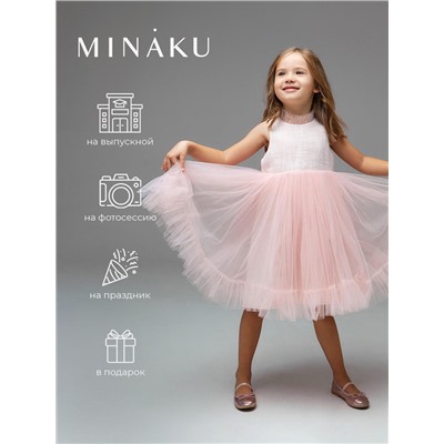 Платье нарядное детское MINAKU: PartyDress со стойкой цвет розовый, р-р 122