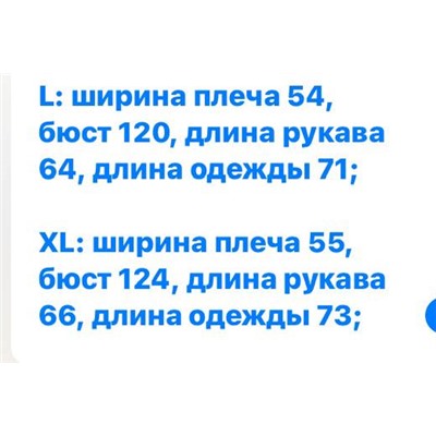 Мужской теплый зимний пуховик   Tomm*y Hilfige*r  ❌  Экспорт
