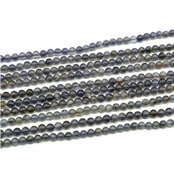 Бусины из иолита шарик 4-4,5мм, 39см, 100 бусин
