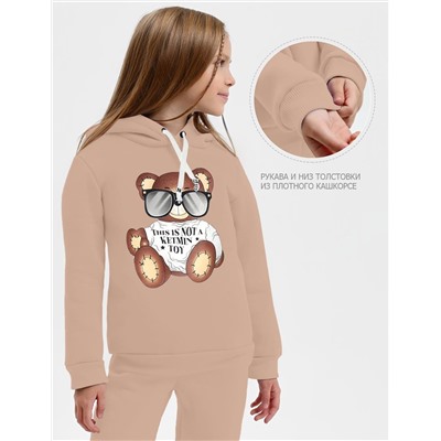 Детский костюм с начёсом KETMIN МИШКА TOY цв.Бежевый