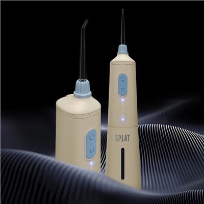 Ирригатор SPLAT Sense Power Н300 бежевый