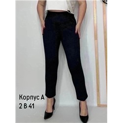 БРЮКИ 01.01.