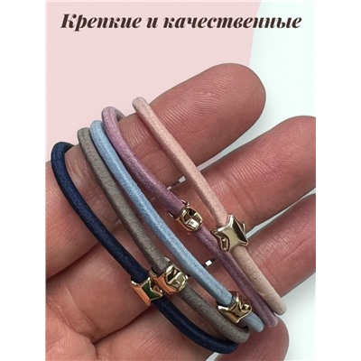 Резинка эластичная жгут со звездочкой 10 шт