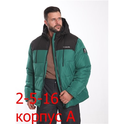 Горнолыжные Куртки мужские зима 29.12.