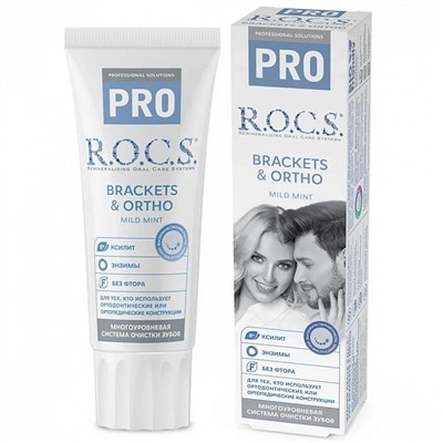 Зубная паста R.O.C.S. PRO Brackets & Ortho для брекетов, 74 гр