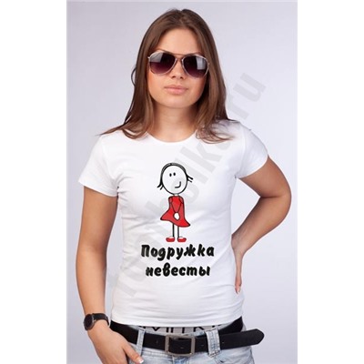 Футболка "Подружка невесты" в красном платье