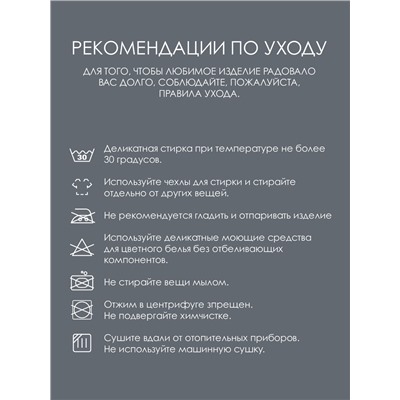 Купальник спортивный ONLYTOP, размер L (48), цвет фуксия