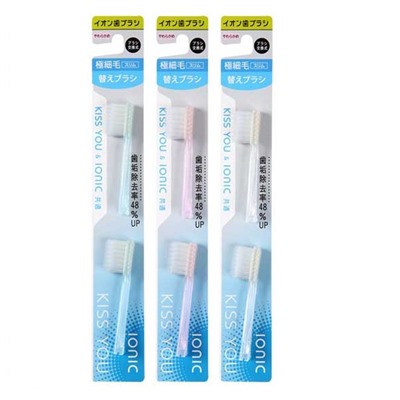 HUKUBA DENTAL Сменные головки для ионной зубной щётки КОМПАКТНОЙ (Мягкая) 2 шт. / 120