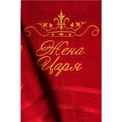 14418/3 Жена царя полотенце махровое плотность 350гр