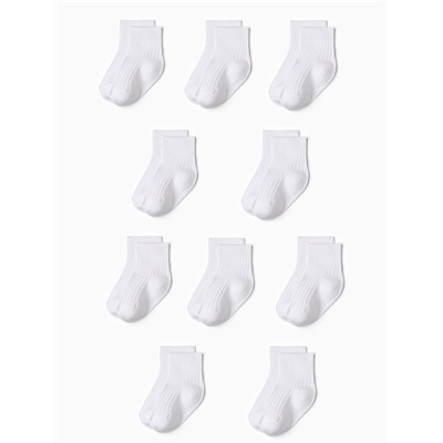 Набор носков Крошка Я BASIC LINE, 10 пар, 8-10 см, белый