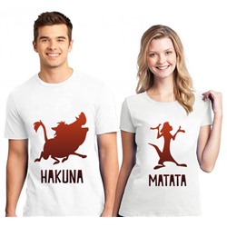 Парные футболки "Хакуна Матата"