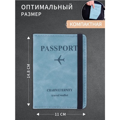 Обложка на паспорт 60453