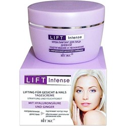 Крем-лифтинг для лица дневной Витэкс Lift Intense Подтягивание и увлажнение, 45 мл