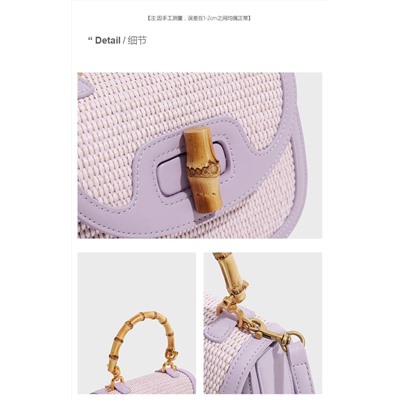 Стильная, яркая сумка, похожая на Gucc*i Bambo*o 👜