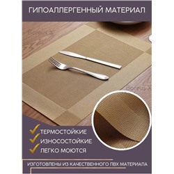 салфетки 23.02.