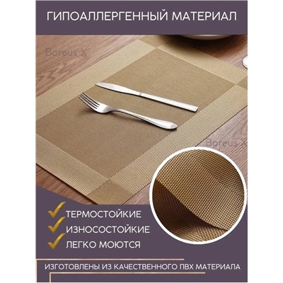 салфетки 23.02.