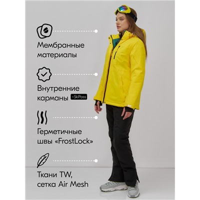 Горнолыжный костюм женский зимний желтого цвета 07015J