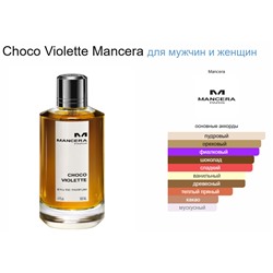 MANCERA CHOCO VIOLETTE unisex