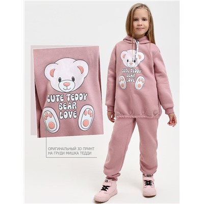 Костюм детский KETMIN CUTE TEDDY цв. Чайная Роза