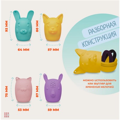 Силиконовые разборные игрушки для купания