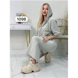 Костюм 18.03.