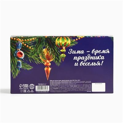 Набор чая «Новогодние вечера», вкусы: лесные ягоды, пряный апельсин, мята, 150 г (3 шт. x 50 г).