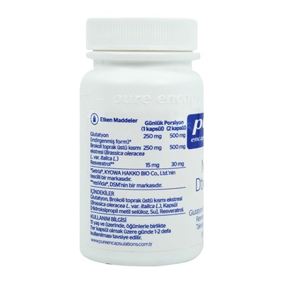 Pure Encapsulations Nrf2 DTX Plus 30 капсул